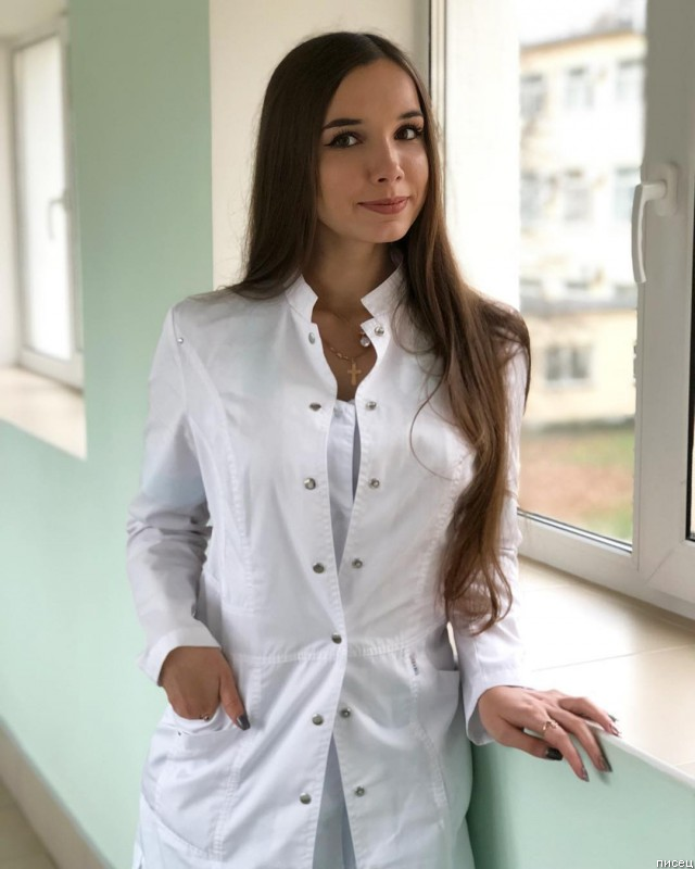 Доктор, вылечите меня полностью!