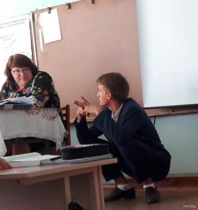 25 фактов того, что гопник - это состояние души! 25 фактов того, что гопник - это состояние души! смешные картинки