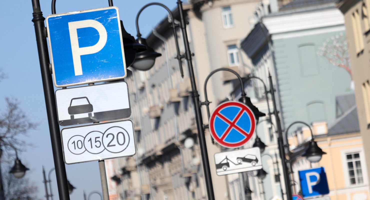 В Москве парковка на майские праздники будет бесплатной