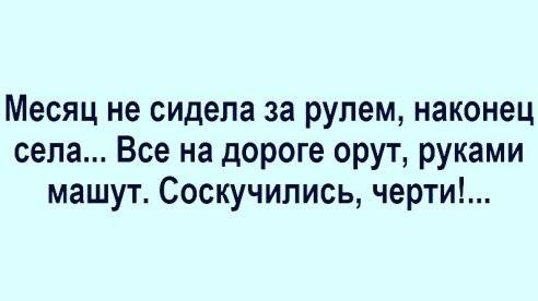 Отличная погода, светит солнце, не жарко, мягкий газон, луж нет...