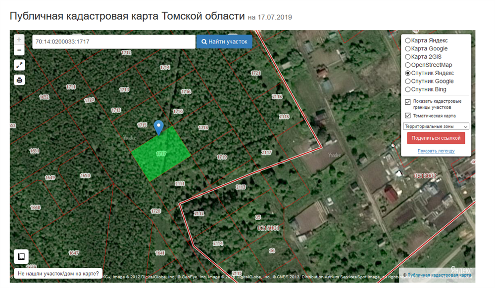 Спутниковая карта томской