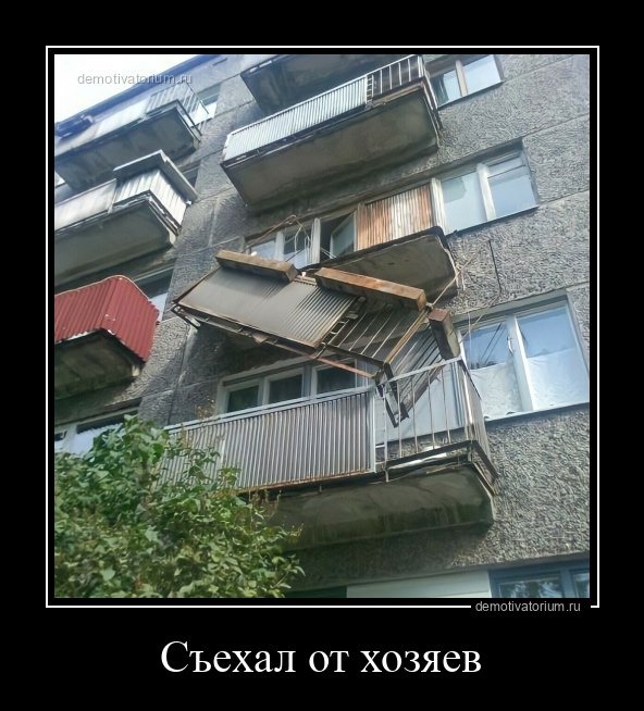 Юмор из интернета 776 Юмор из интернета 776 позитив,смех,улыбки,юмор