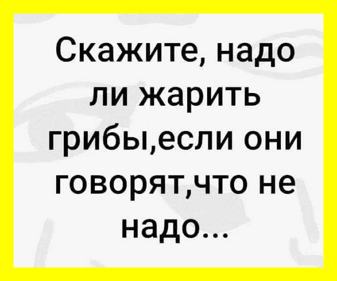 Лишним не будет: подборка лёгонького юмора 