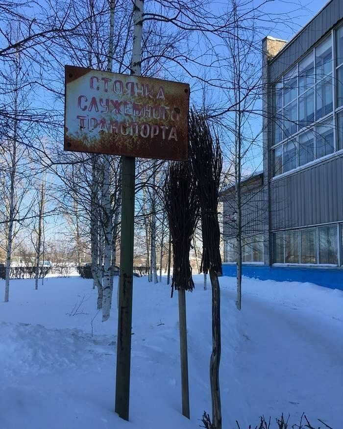 25 обалденных приколов для поднятия настроения на всю неделю 25 обалденных приколов для поднятия настроения на всю неделю смешные картинки