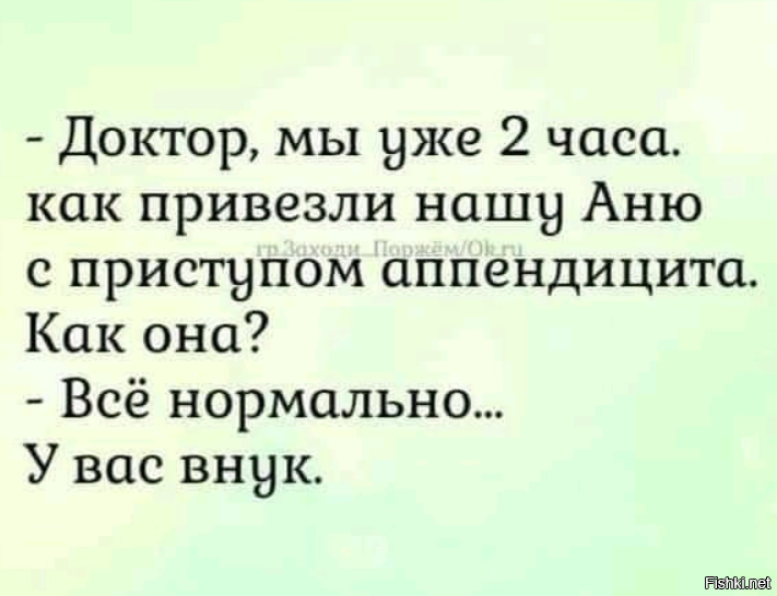Юмор в картинках, местами жестковато, местами черновато Юмор в картинках, местами жестковато, местами черновато