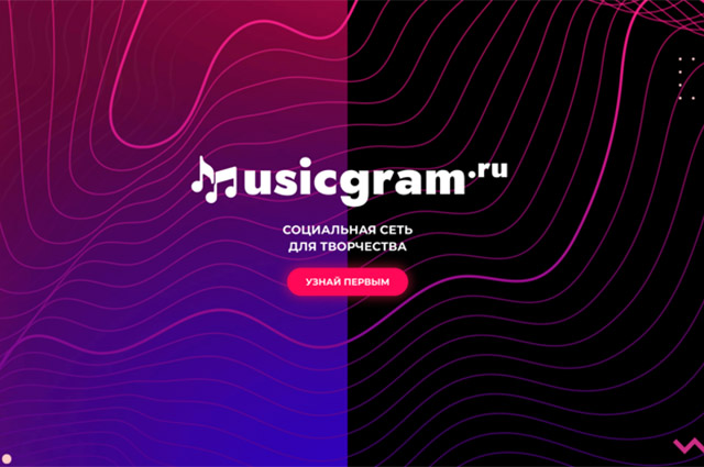 Скриншот сайта Musicgram