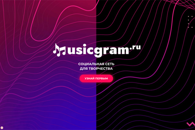 Певица Валерия запускает "безопасную для психики" соцсеть Musicgram Новости