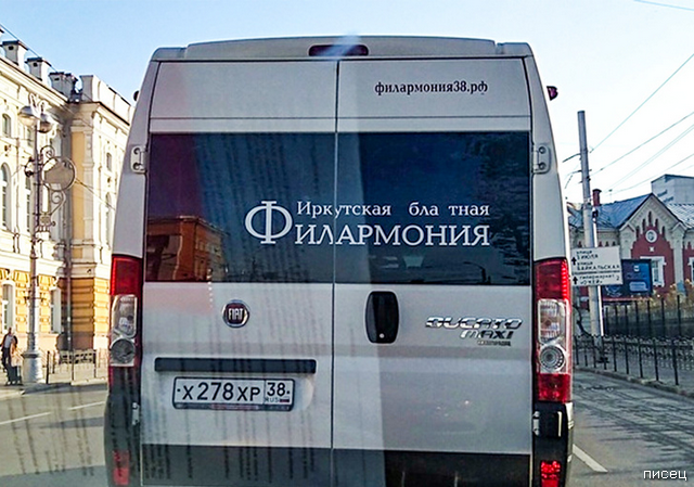 Что ни фото, то Хит! Качественный юмор! Что ни фото, то Хит! Качественный юмор! смешные картинки