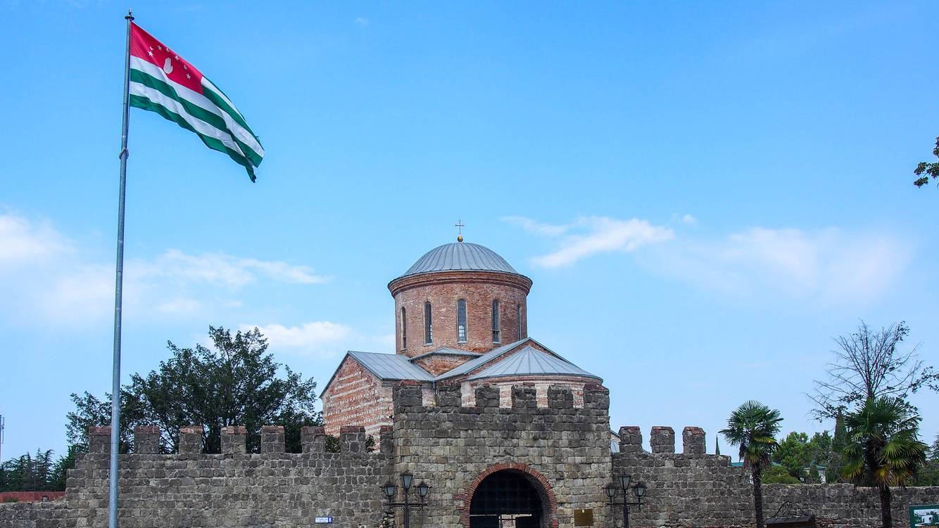 Агтрк абхазия прямой. Абхазская церковь. Апсуа тв прямой. Агтрк абхазия прямой. Агтрк абхазия реклама.