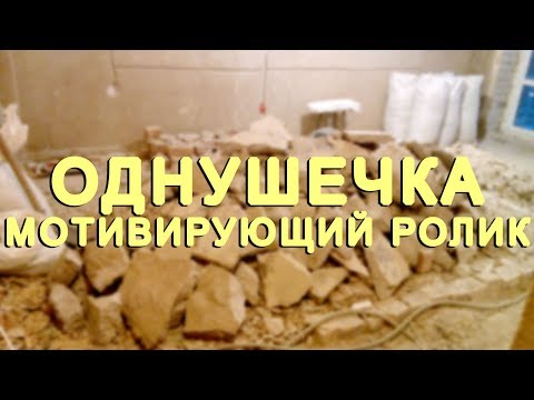 ÐÐ°ÑÑÐ¸Ð½ÐºÐ¸ Ð¿Ð¾ Ð·Ð°Ð¿ÑÐ¾ÑÑ ÑÐ¿Ð¸ÑÐ½ÑÐ¹ ÑÐµÐ¼Ð¾Ð½Ñ Ð¾Ð´Ð½ÑÑÐºÐ¸