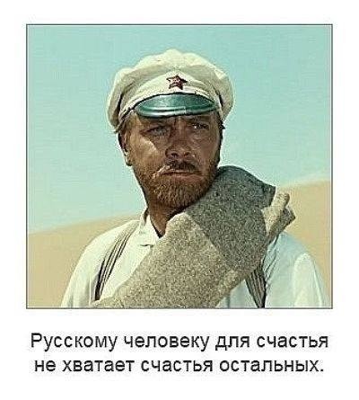 Что такое справедливость? Что такое справедливость?