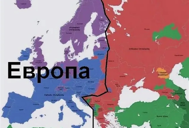 «Европейская» ловушка