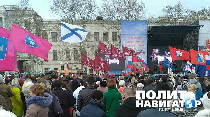 На двух стульях: Inkerman поддержал митинг в честь Русской весны