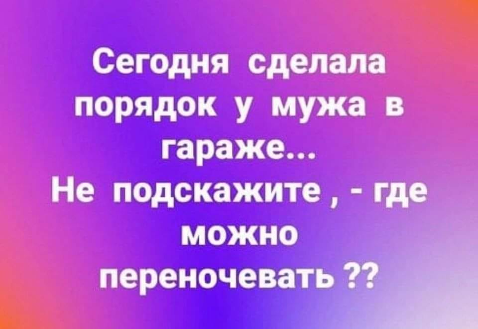 Демократия – это значит, что три лисы и один заяц решают, что у них на ужин анекдоты,веселье,демотиваторы,приколы,смех,юмор