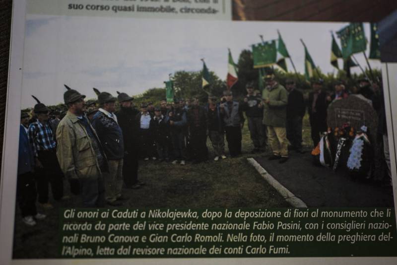 По следам выступлений: на Южном фронте почти без перемен По следам выступлений: на Южном фронте почти без перемен россия