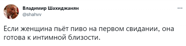 Парни рассуждают о неудачных первых свиданиях Парни рассуждают о неудачных первых свиданиях