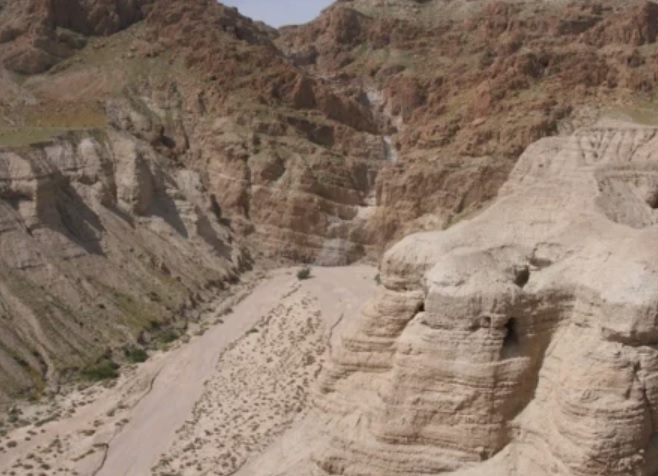 В пустых свитках Мертвого моря обнаружили текст