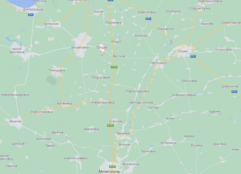 ПОСЛЕДНИЕ НОВОСТИ: 10.03.2023 день геополитика,Московская обл,[807356],россия,украина