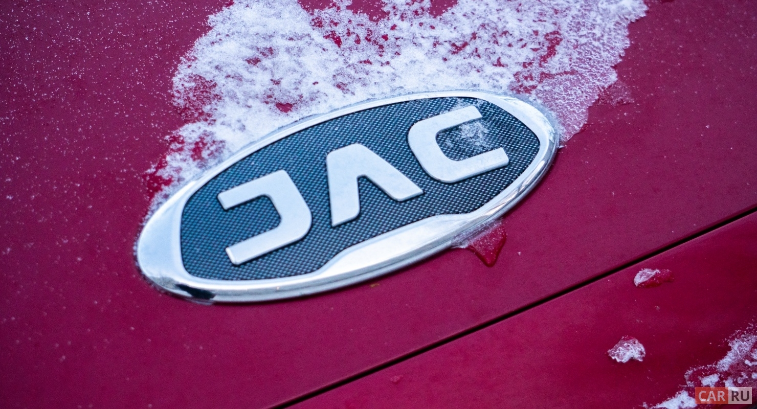 Флагманский кроссовер JAC получил новую топовую версию в России Автомобили