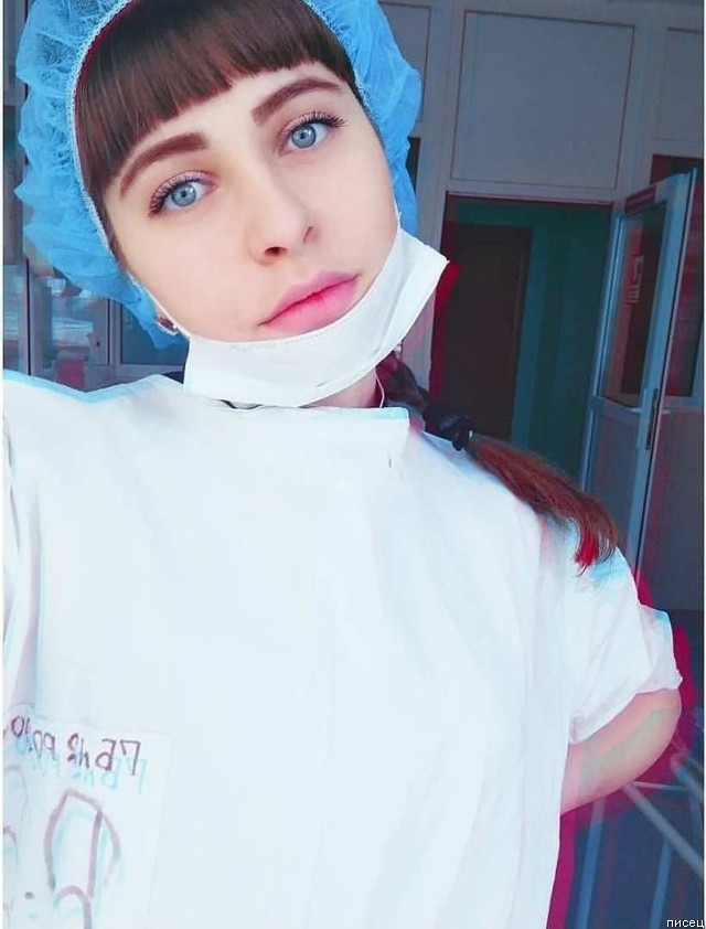 Доктор, вылечите меня полностью!