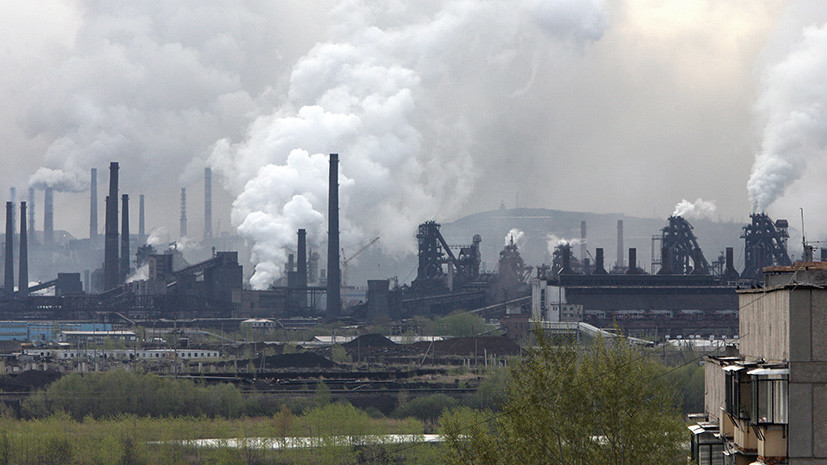 Последние новости России — сегодня 1 ноября 2019 россия