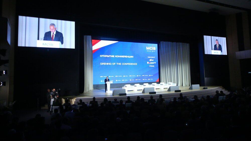 Эксперт Аль-Хусейн: форум MCIS-2022 продемонстрировал миру провал западной политики