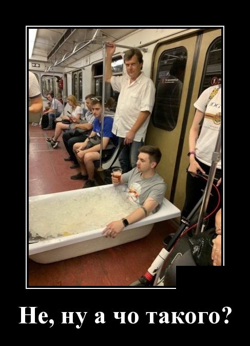 Женщина — как театр, сегодня комедия, завтра трагедия, а послезавтра гастроли в другом городе Женщина — как театр, сегодня комедия, завтра трагедия, а послезавтра гастроли в другом городе анекдоты,демотиваторы,приколы,юмор