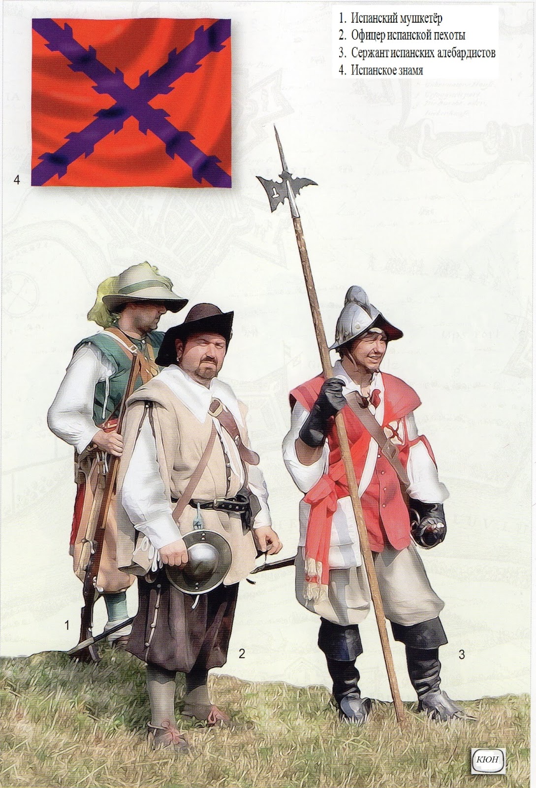 Грабь и властвуй. Как мародерство солдат в Тридцатилетней войне помогало содержать наемные армии Грабь и властвуй. Как мародерство солдат в Тридцатилетней войне помогало содержать наемные армии история