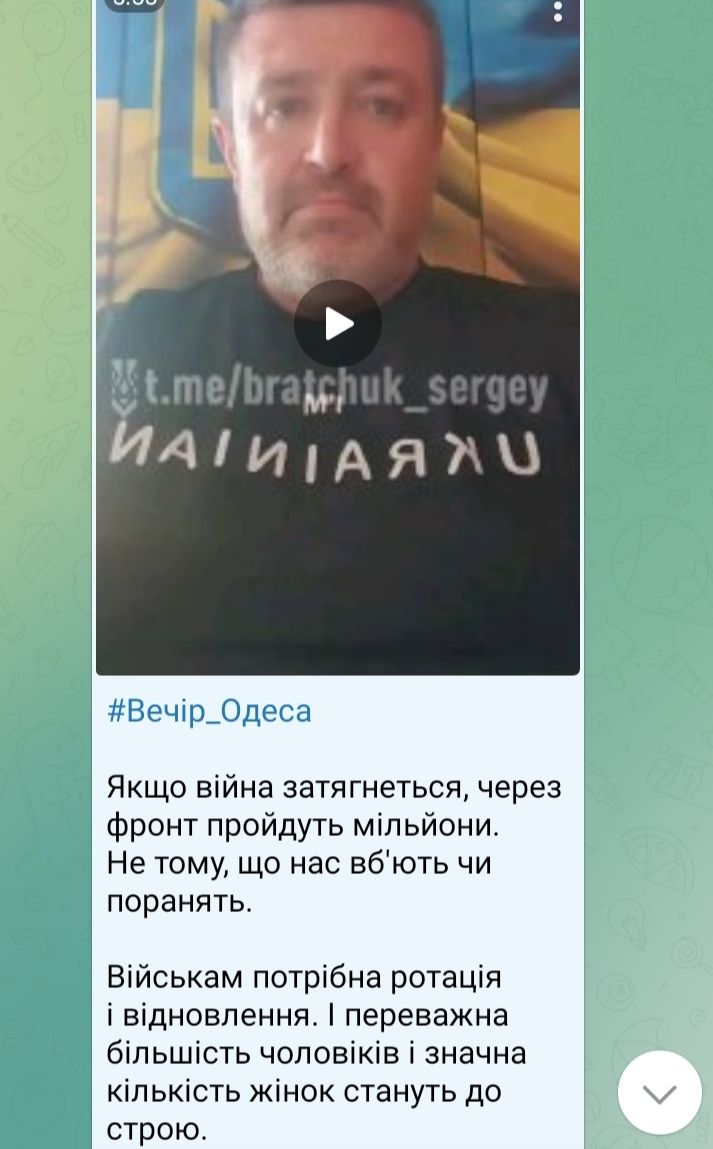 Пьяный гауляйтер Одессы пригрозил отправить на фронт «миллионы мужчин и женщин» украина