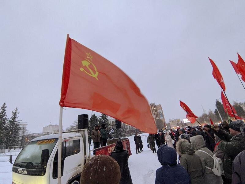 Митинг КПРФ в честь 108-й годовщины Октябрьской революции / Фото: Екатерина Смолихина / amic.ru