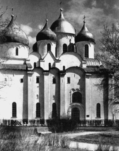 Софийский собор в Новгороде - это, определение слова, понятие. Что ...