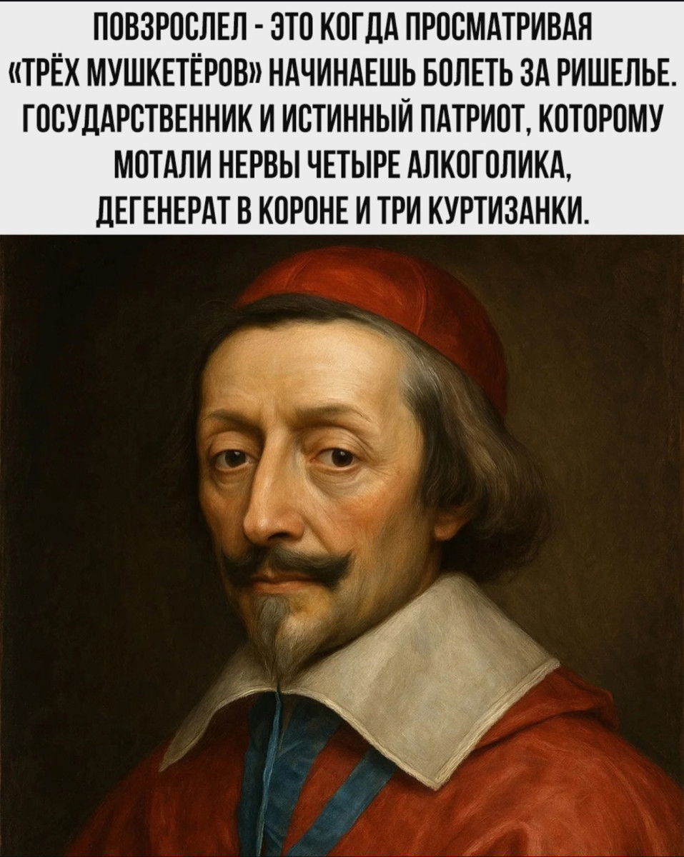 Хочу мартини, фруктов и последствий! 