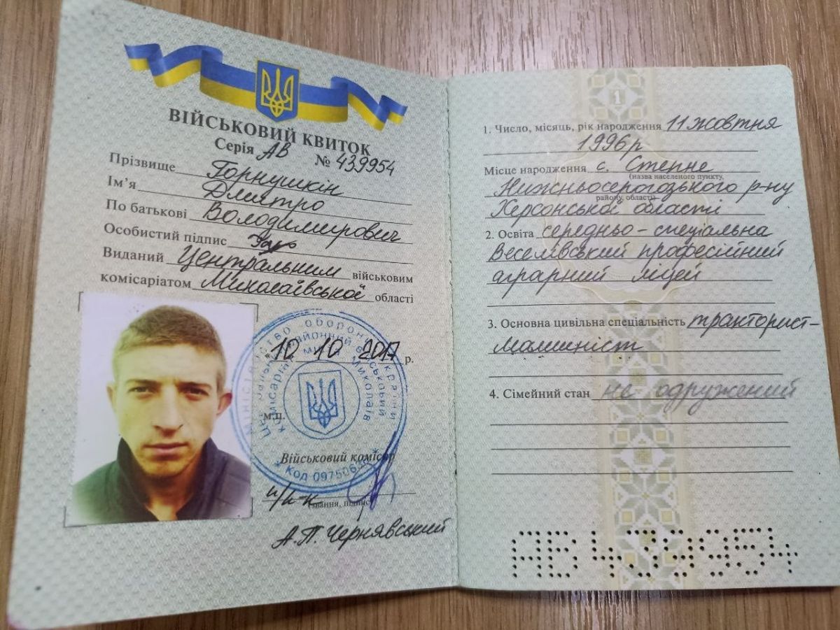 ЮЖНЫЙ ФРОНТ: ВСУ ОТКРЫЛИ МАССИРОВАННЫЙ ОГОНЬ – ГОТОВЯТСЯ К ШТУРМУ ﻿ россия,украина