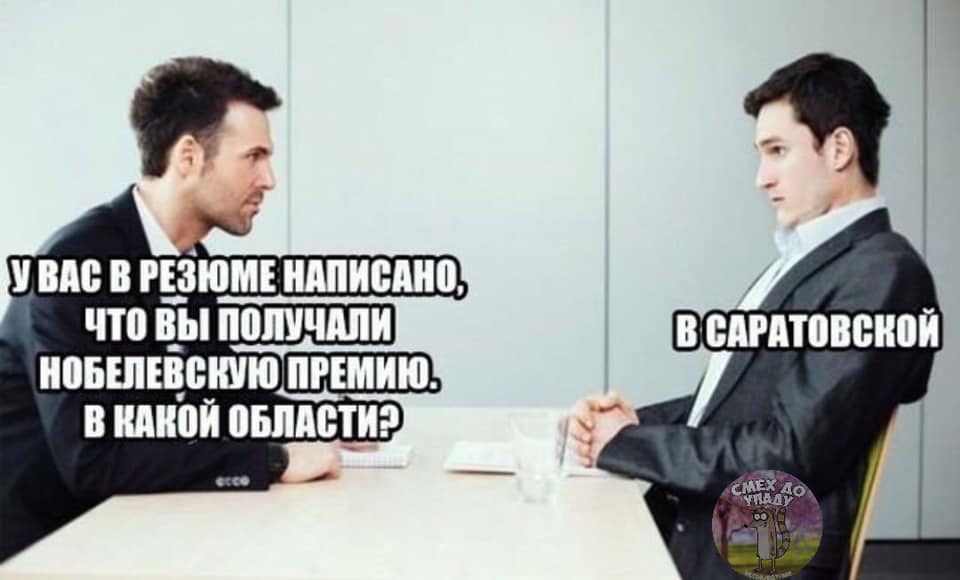 Бригадир спрашивает у рабочего: - Сидоров, почему ты три дня не был на работе?...