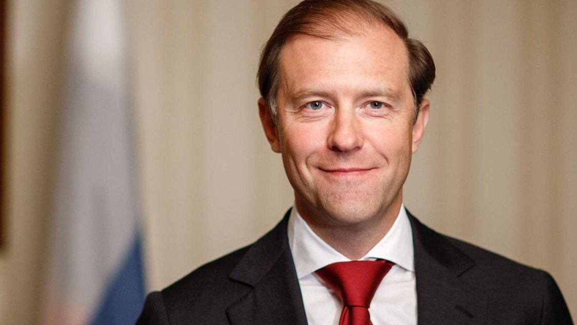 Мантуров заявил о продлении механизма параллельного импорта в Россию на весь 2023 год Мантуров заявил о продлении механизма параллельного импорта в Россию на весь 2023 год Экономика
