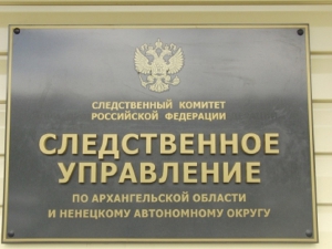 В Архангельской области местный житель предстанет перед судом по обвинению в покушении на изнасилование несовершеннолетней и в грабеже, совершенных в 2006 году