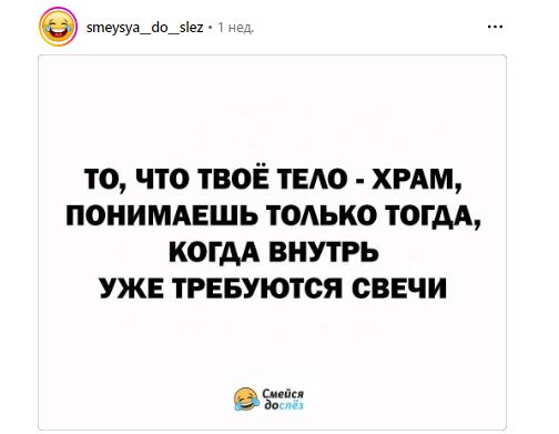 У природы нет плохой погоды и хорошей тоже не видать. Ураган у статуи Свободы нужно благодарно принимать 