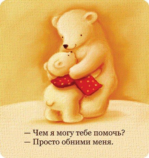 Новый год к нам мчится, скоро всё случится...) Новый год к нам мчится, скоро всё случится...)