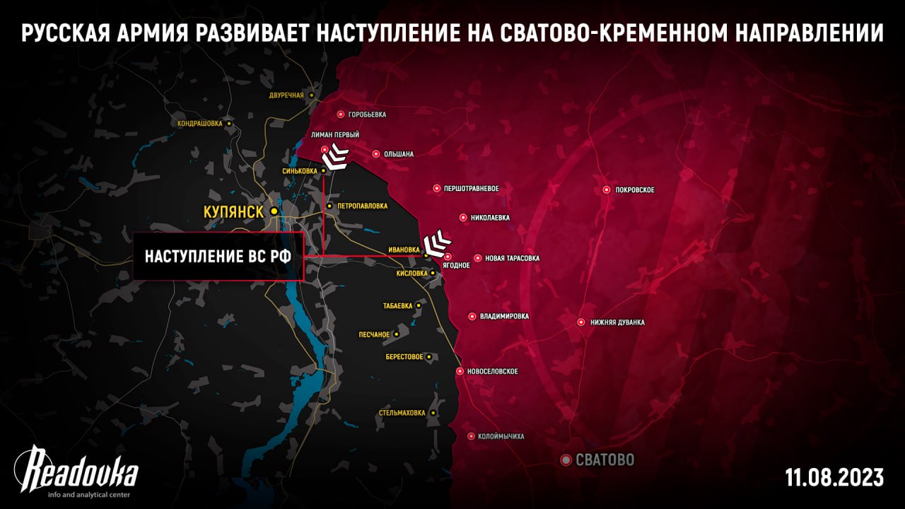 ДОНБАССКИЙ ФРОНТ МЕСТАМИ УЖЕ ХАРЬКОВСКИЙ ДОНБАССКИЙ ФРОНТ МЕСТАМИ УЖЕ ХАРЬКОВСКИЙ новости,россия,украина