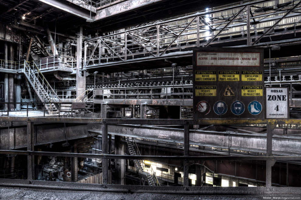 Прогулка по заброшенным заводам Бельгии Прогулка по заброшенным заводам Бельгии
