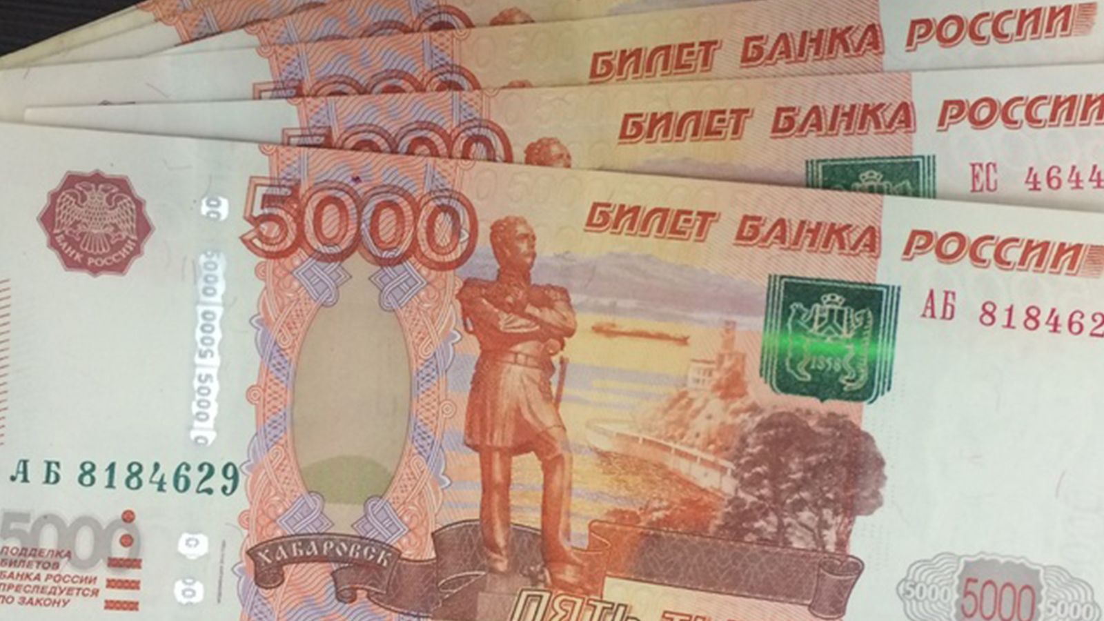 Силуанов предупредил, что рубль не сможет укрепляться вечно