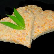 Закуска  Красная икра 