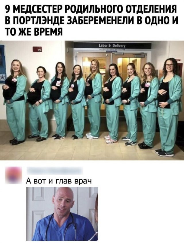 Смешные комментарии из социальных сетей Смешные комментарии из социальных сетей позитив,смешные картинки,юмор