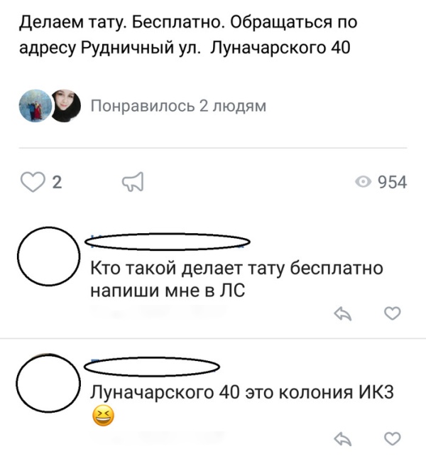 Подборка смешных картинок Подборка смешных картинок смешные картинки