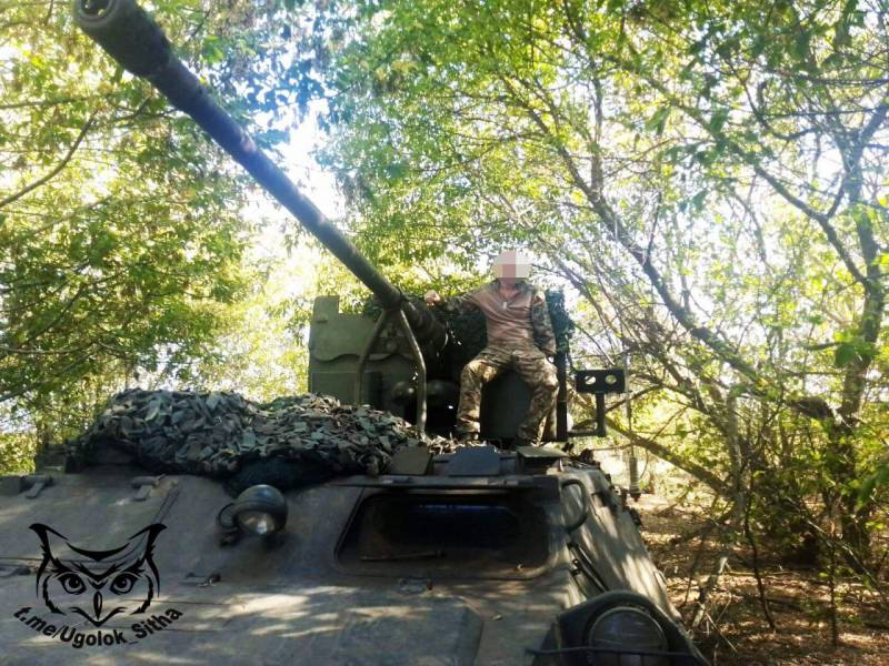 Звезда спецоперации: многоцелевой транспортер МТ-ЛБ Звезда спецоперации: многоцелевой транспортер МТ-ЛБ оружие