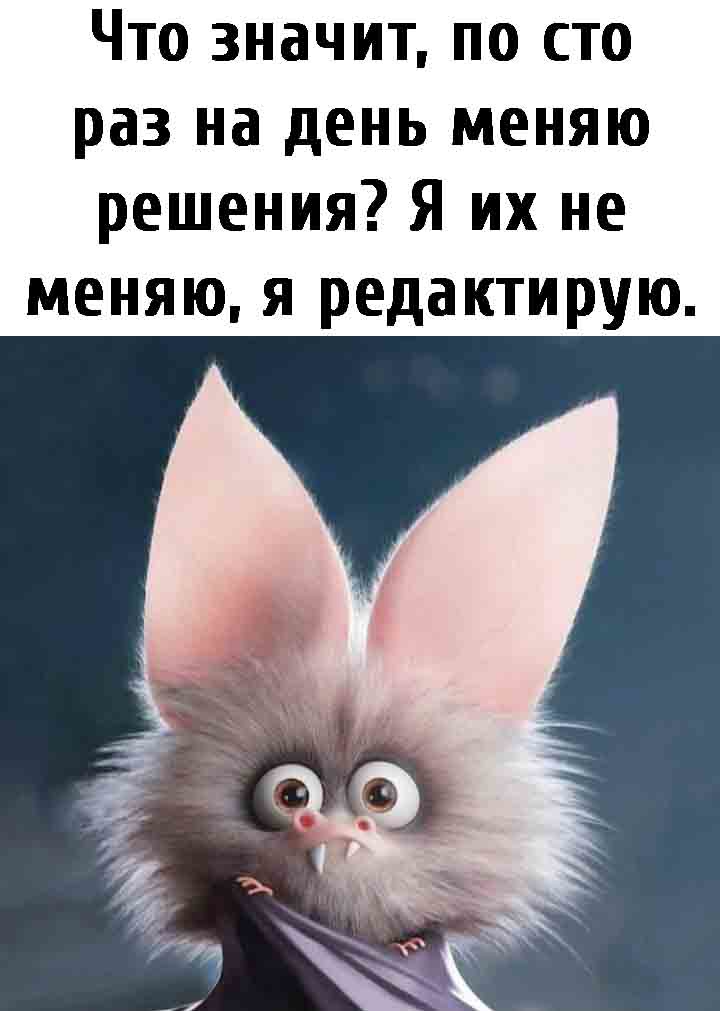 Подборка юмора, который творит чудеса с настроением 