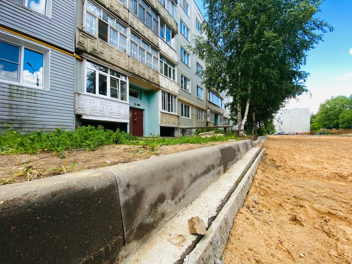 В Лихославле отремонтируют придомовую территорию многоквартирного дома