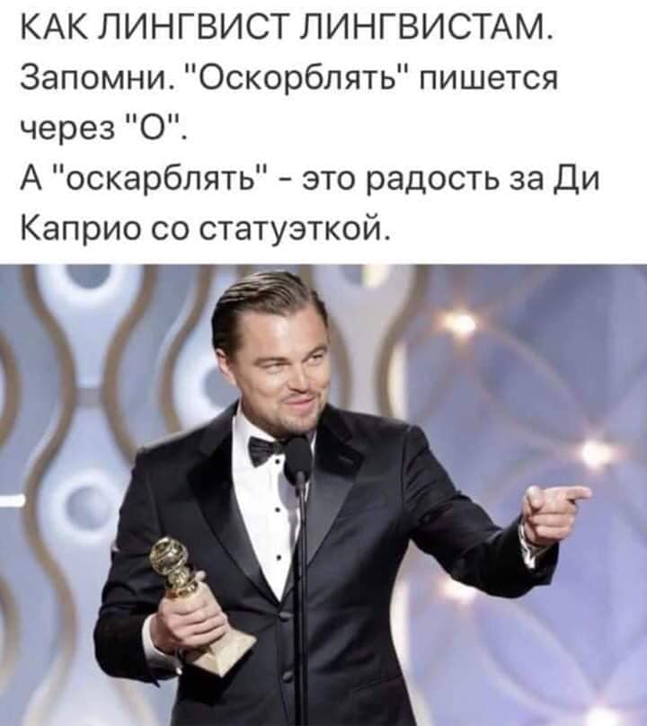 В богатой семье была дочь дypнyшка, к ней начал ходить паpень... будет, ничего, проще, очень, генерал, детей, хотела, скотину, стоит, женщине, домой, сложно, возвращается, Готово, кармане, осколки, лифчик, можно, кормит, всего