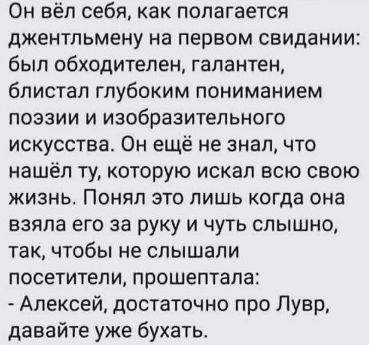 Ах, как хочется иногда повернуть время вспать! Ах, как хочется иногда повернуть время вспать! мужик, ВинниПух, деревню, после, принц, родственникам, любит, деревне, женщина, хочет, электронные, Почему, давит, проходит, забор, лавочке, сидят, голове, Переводчик, говорит