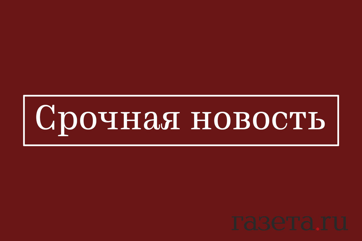 Губернатор Владимиров: на Ставрополье упал самолет, летчики катапультировались